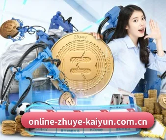 online-zhuye-kaiyun.com.cn APP
